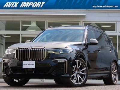 BMW X7 - 2