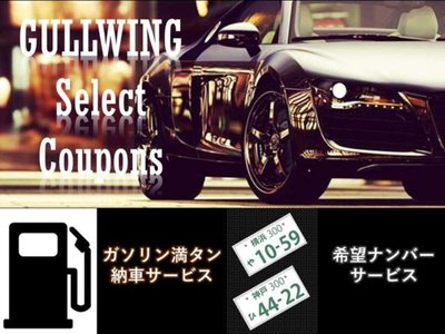 2023 LAND Rover RANGE ROVER EVOQUE 缩略图 89