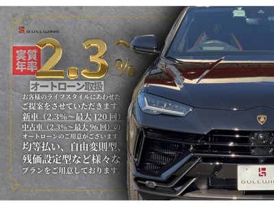 2023 LAND Rover RANGE ROVER EVOQUE 缩略图 82