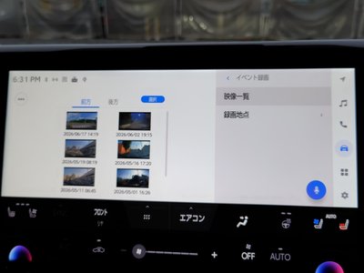 2025 Toyota VELLFIRE 缩略图 30