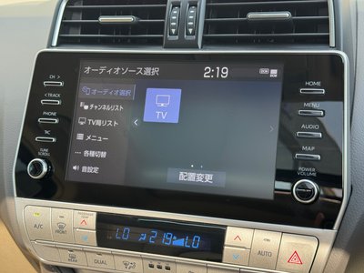 2023 Toyota LAND CRUISER PRADO 缩略图 45