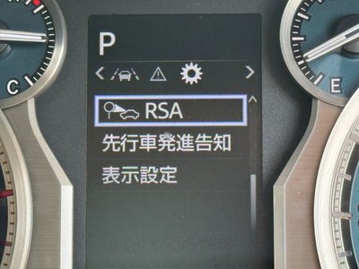 2023 Toyota LAND CRUISER PRADO 缩略图 39