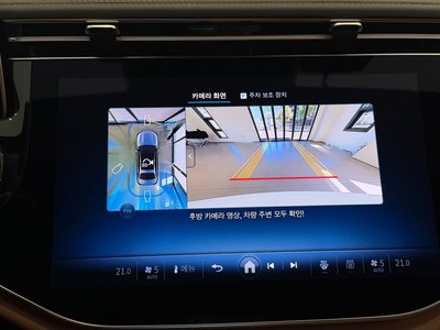 2026 Mercedes-BENZ E-CLASS — миниатюра 14