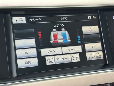 2016 LAND Rover RANGE ROVER 缩略图 24