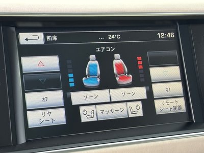 2016 LAND Rover RANGE ROVER 缩略图 22