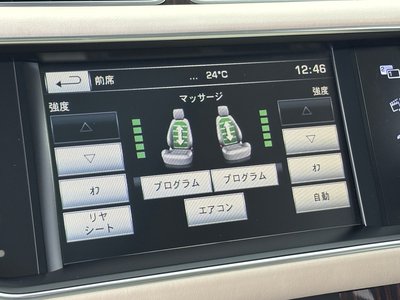 2016 LAND Rover RANGE ROVER 缩略图 23