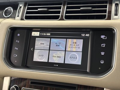 2016 LAND Rover RANGE ROVER 缩略图 20