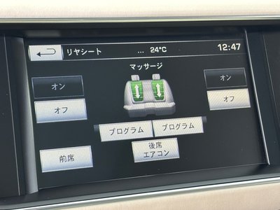 2016 LAND Rover RANGE ROVER 缩略图 25