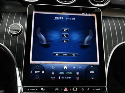 صورة مصغرة 31 لـ 2025 Mercedes-BENZ CLE