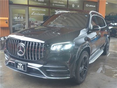 2020 Mercedes-BENZ GLS photo 5