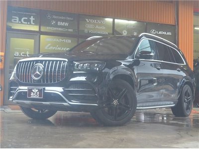 2020 Mercedes-BENZ GLS photo 4