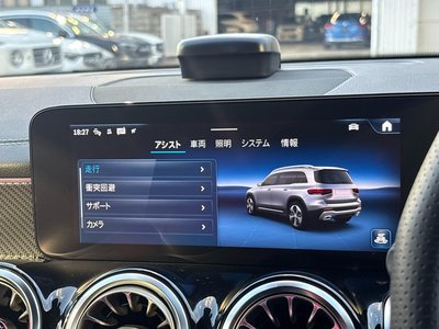 صورة مصغرة 42 لـ 2026 Mercedes-BENZ GLB