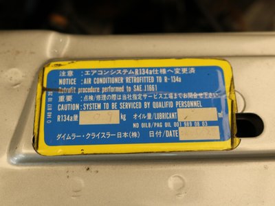 1991 Mercedes-BENZ SL 缩略图 36