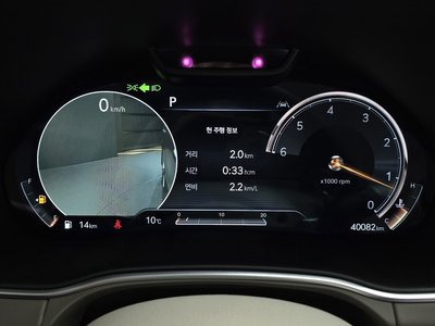 GENESIS GV80 - 8