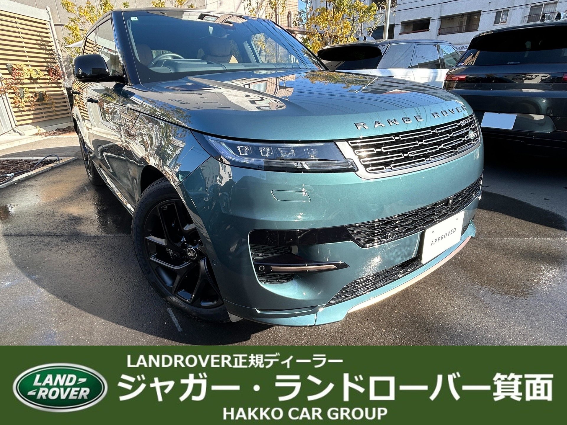 LAND ROVER RANGE ROVER SPORT - View 1