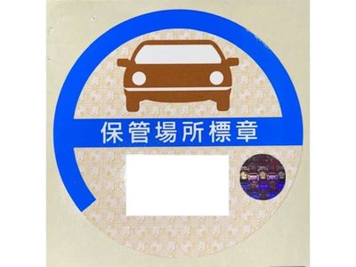 صورة مصغرة 43 لـ 2025 Toyota LAND CRUISER 250