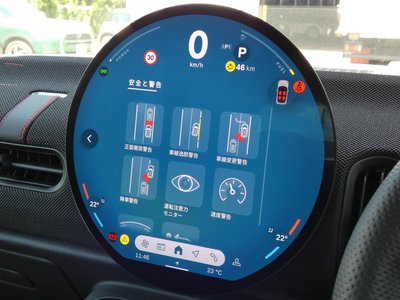 2025 MINI COOPER — миниатюра 11