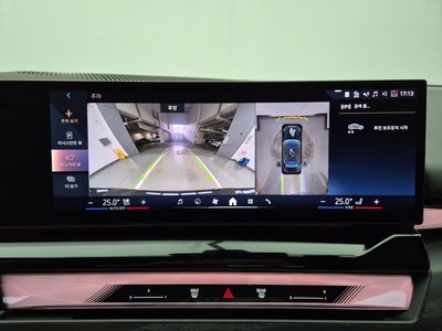 2024 BMW 5 SERIES 缩略图 13