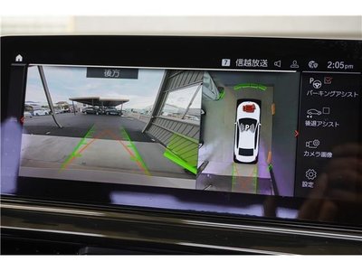 2021 BMW 8 SERIES 缩略图 21