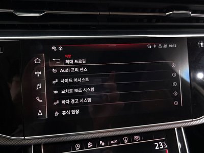 2021 AUDI Q7 — миниатюра 18