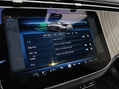 2025 Mercedes-BENZ E-CLASS — миниатюра 22