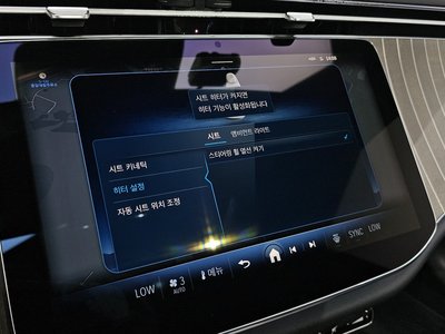 2025 Mercedes-BENZ E-CLASS — миниатюра 34