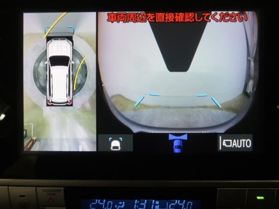 TOYOTA LAND CRUISER PRADO - 8
