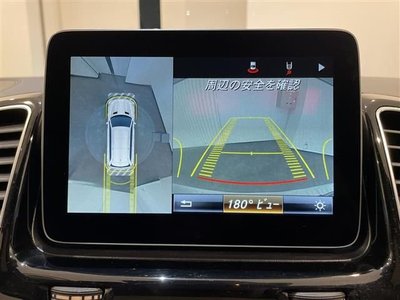 MERCEDES-BENZ OTHERS - 5