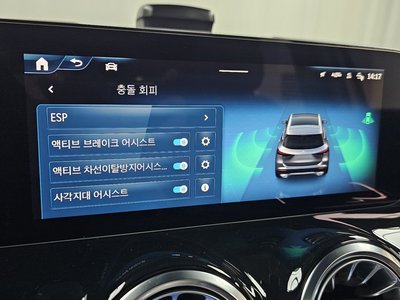 صورة مصغرة 29 لـ 2025 Mercedes-BENZ GLA