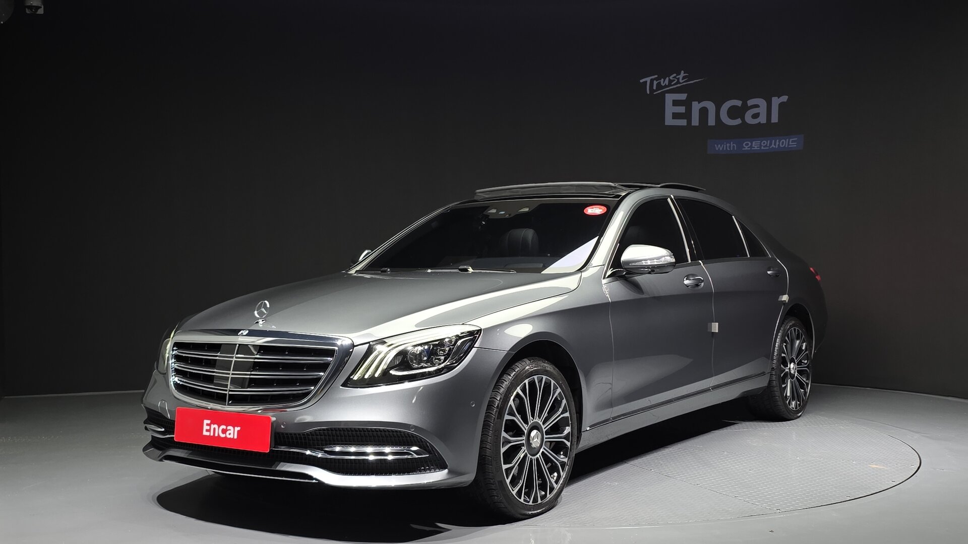 MERCEDES-BENZ S-CLASS - View 1