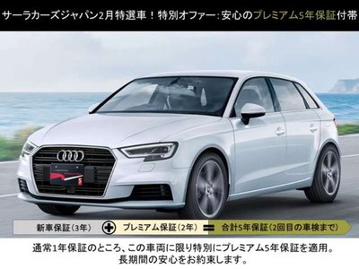 AUDI Q3 SPORTBACK - 3