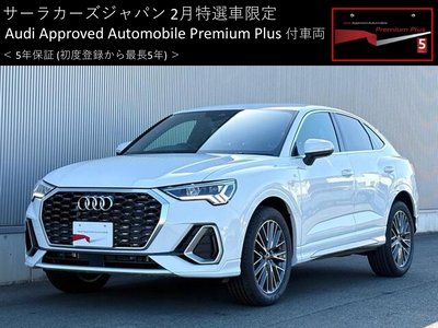 AUDI Q3 SPORTBACK - 1