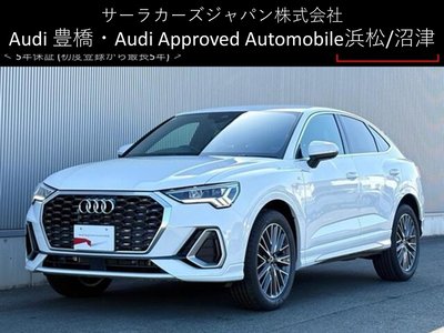 AUDI Q3 SPORTBACK - 1