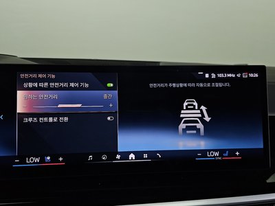 صورة مصغرة 38 لـ 2024 BMW X7