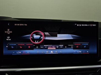 صورة مصغرة 24 لـ 2024 BMW X7