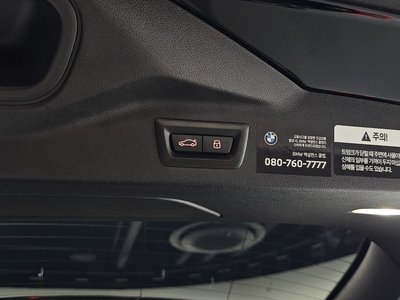 صورة مصغرة 27 لـ 2024 BMW X7