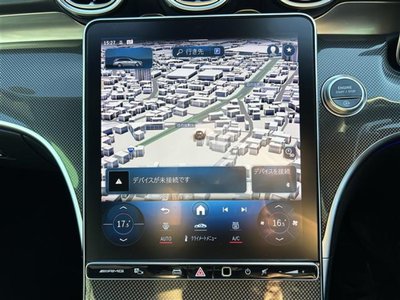 MERCEDES-BENZ C-CLASS WAGON AMG - 3