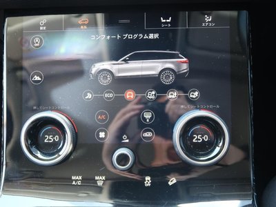 2019 LAND Rover RANGE ROVER VELAR 照片 9