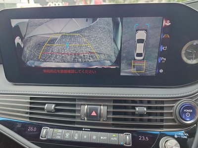 2021 Lexus LS — миниатюра 21