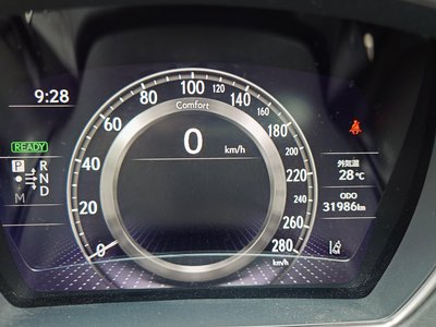2021 Lexus LS — миниатюра 15