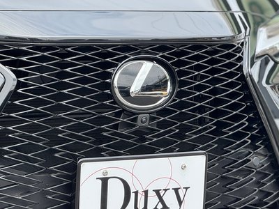 صورة مصغرة 15 لـ 2025 Lexus NX