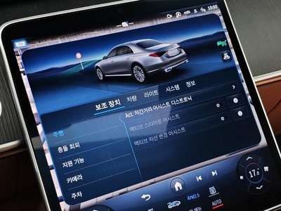 صورة مصغرة 19 لـ 2022 Mercedes-BENZ S-CLASS