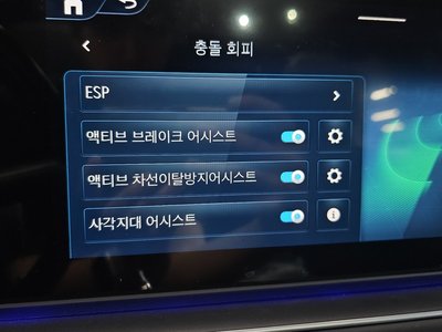 Thumbnail 28