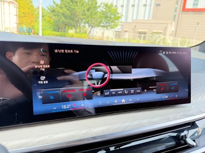 2026 BMW X7 thumbnail 19