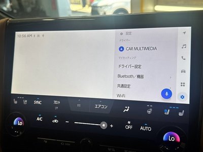 2024 Toyota VELLFIRE 照片 76