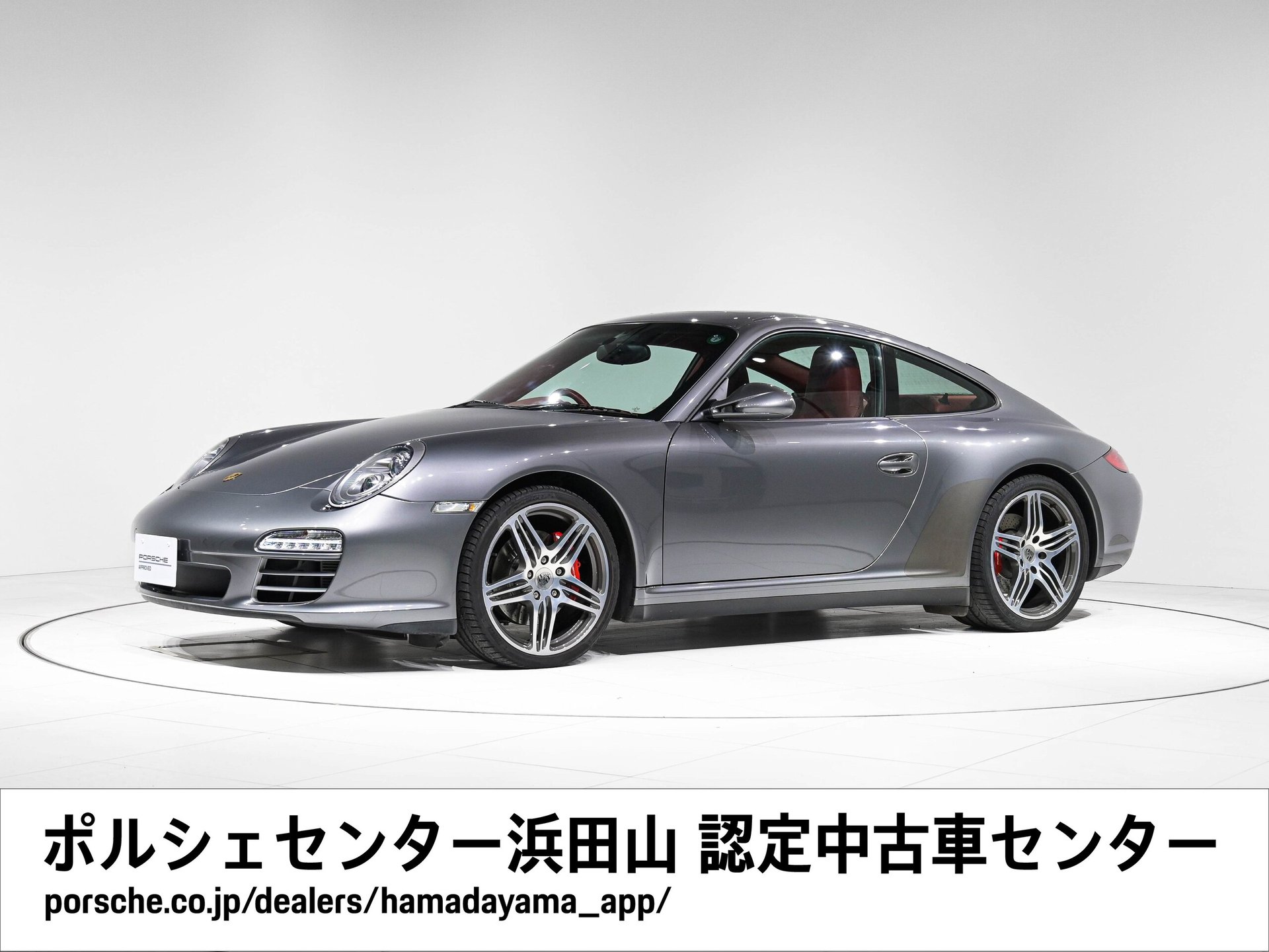 PORSCHE 911 - View 1