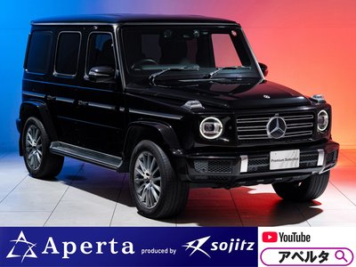 صورة 2 لـ 2022 Mercedes-BENZ G-CLASS