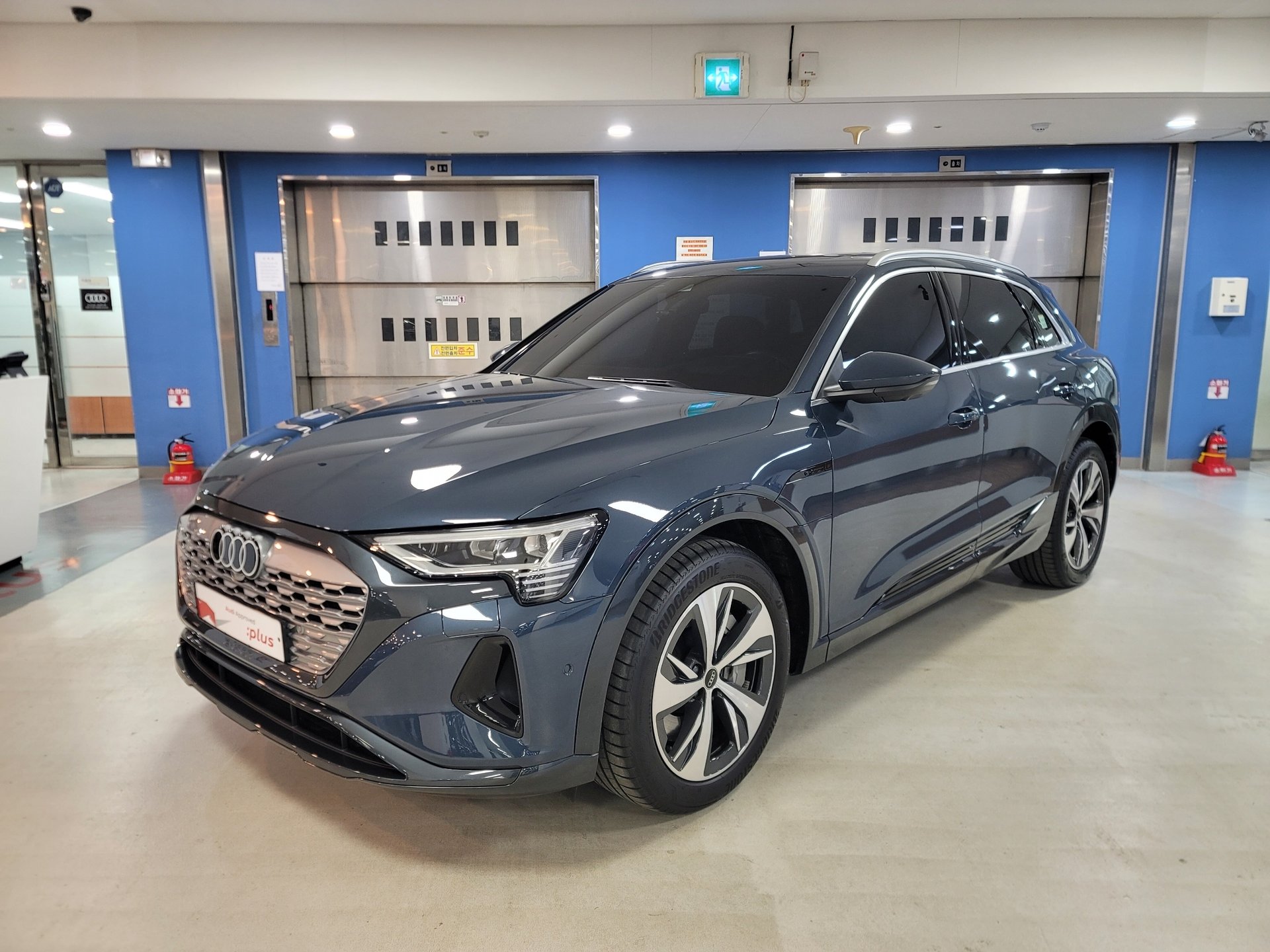 AUDI Q8 E-TRON - View 1