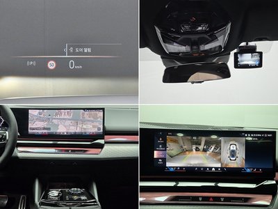 صورة مصغرة 16 لـ 2025 BMW 5 SERIES