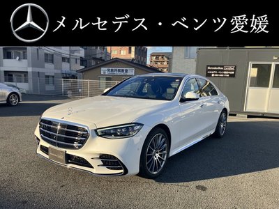 MERCEDES-BENZ S-CLASS - 1